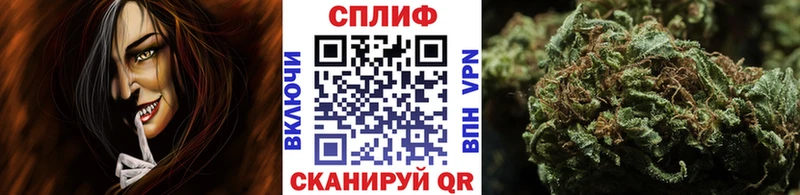 Продажа наркотиков Калач COCAIN  Метамфетамин  Alpha-PVP  Амфетамин  Мефедрон  ТГК  МАРИХУАНА  ГАШ 