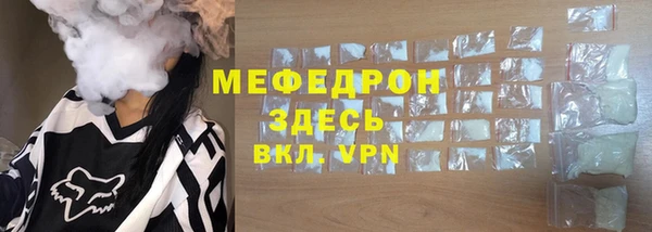 марки nbome Вязники