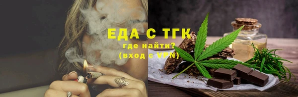 дживик Волоколамск