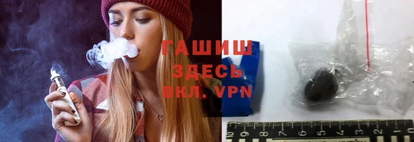 МДМА Володарск