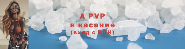 марки nbome Вязники