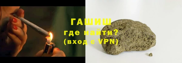 дживик Волоколамск