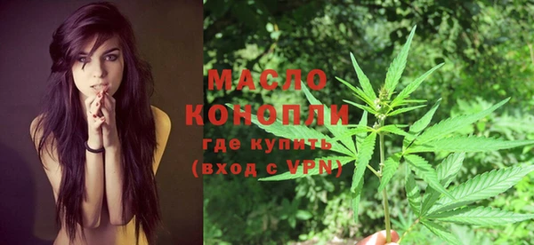 марки lsd Верхнеуральск