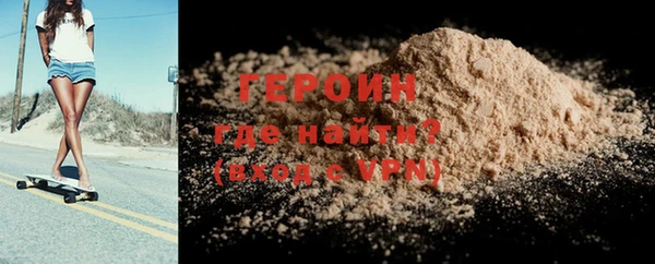 марки nbome Вязники
