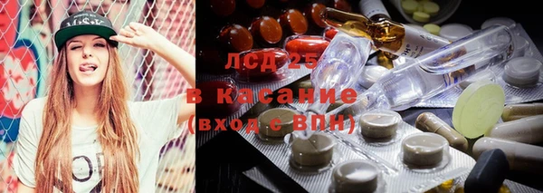 марки nbome Вязники