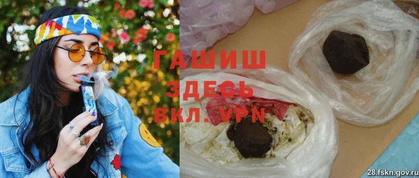 кокаин Верея