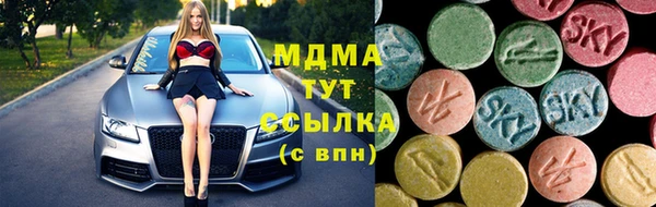 дживик Волоколамск