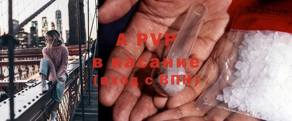 дживик Волоколамск