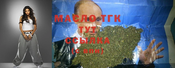 дживик Волоколамск
