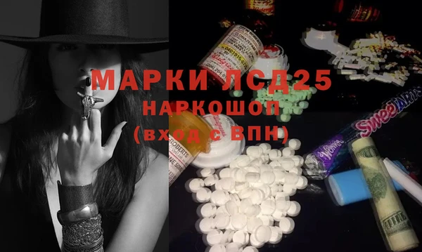 дживик Волоколамск