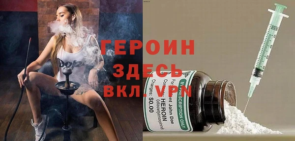 дживик Волоколамск